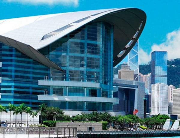 HK-centro-congresos-ferias