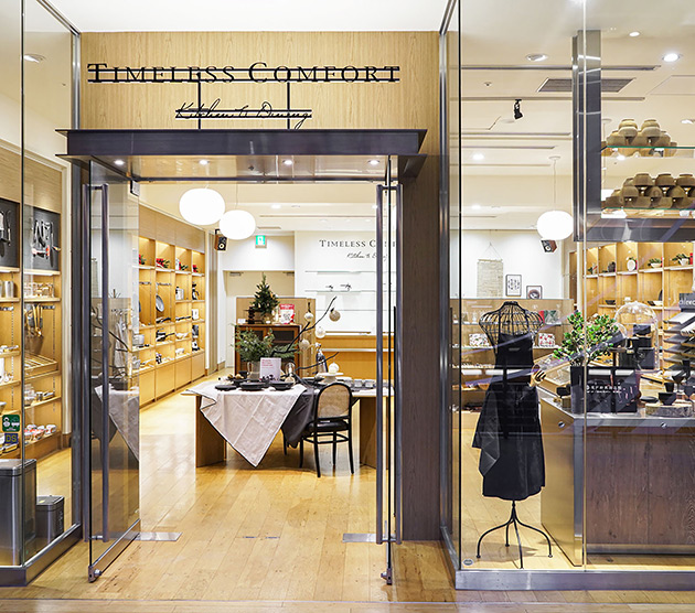 Japan_Exterior-gia-awards