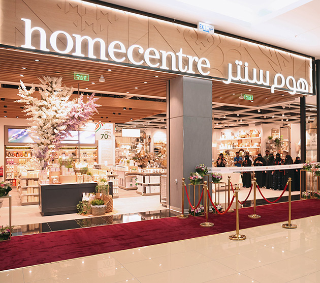 Saudi-Arabia_Entrance-gia-awards